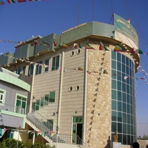 Erbil Center Number Three ( PUK 
party)- Conference Hall.Pack.units 
York type- 3 unitsx25TR -Erbil-Iraq